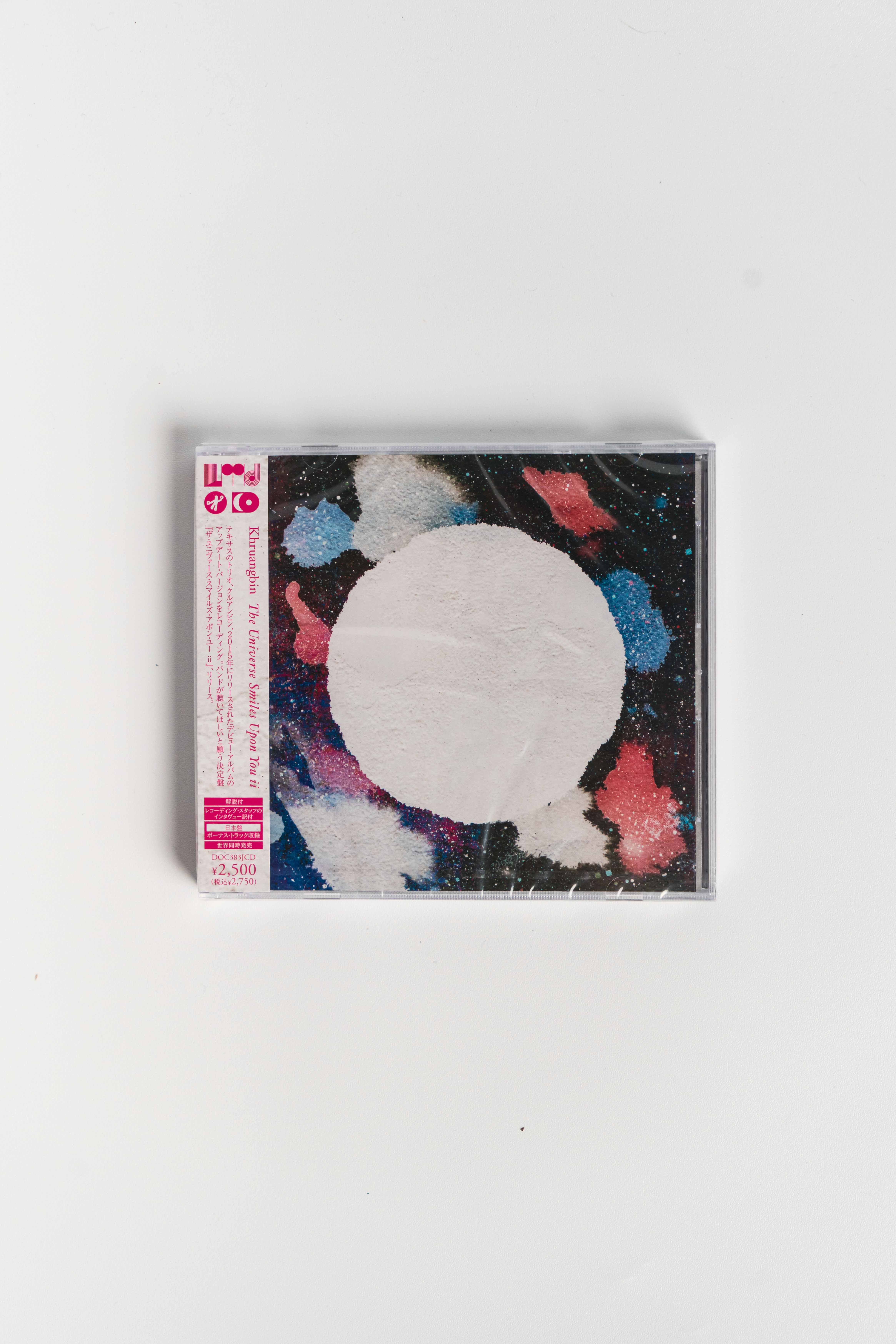 Khruangbin — Universe Smiles Upon You II (Japanese Edition)