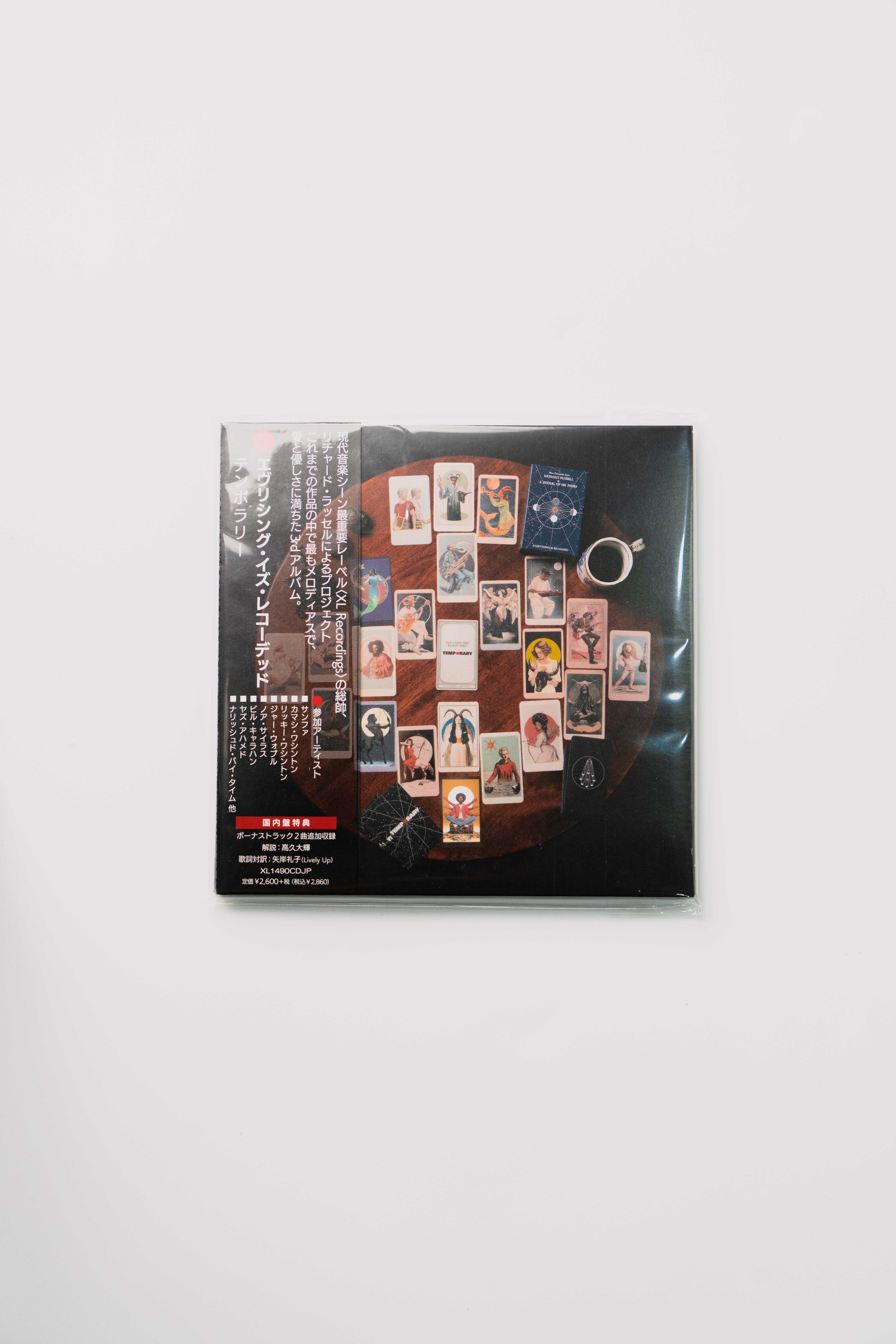 Everything Is Recorded — Temporary (Japanese Edition)